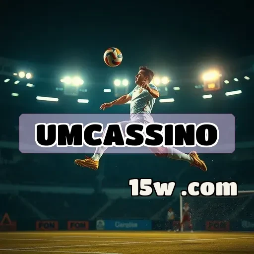 umcassino.com: A Nova Era do Pôquer Online no Brasil
